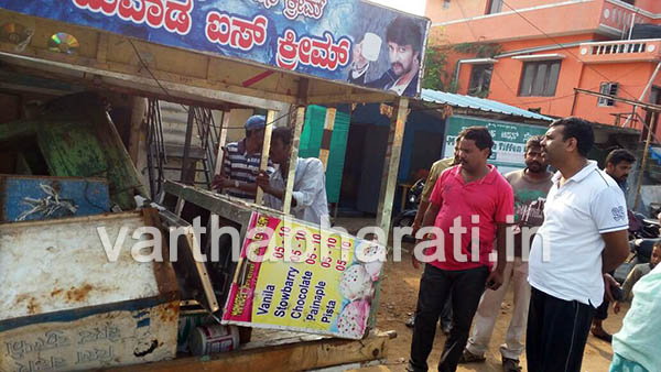 ಕಳಪೆ ಐಸ್‌ಕ್ರೀಮ್ ತಯಾರಿಕಾ ಘಟಕಕ್ಕೆ ಅಧಿಕಾರಿಗಳ ದಾಳಿ: ಯಂತ್ರೋಪಕರಣ ವಶಕ್ಕೆ